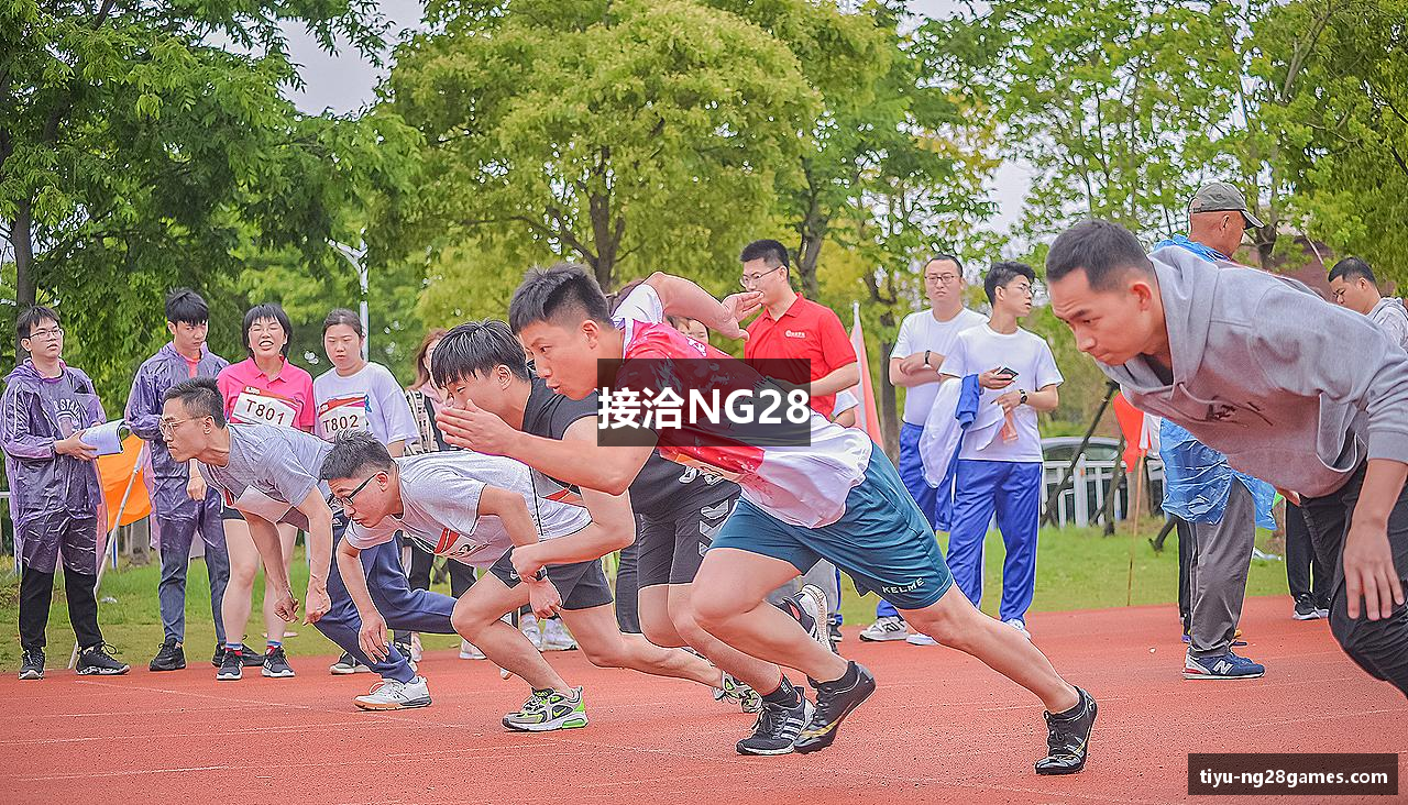 接洽NG28